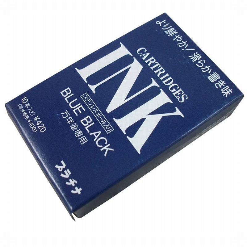 Platinum Fountain Pen Dye-based Ink Cartridge - Blue Black - Pack of 10 - Image 1
